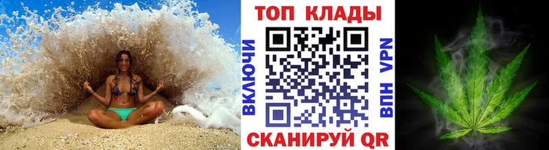 Цена Оха APVP  КОКАИН  ГАШИШ  МЕФ  Марихуана 