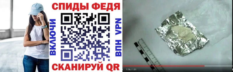 Амфетамин 98% МЕГА ссылки Оха