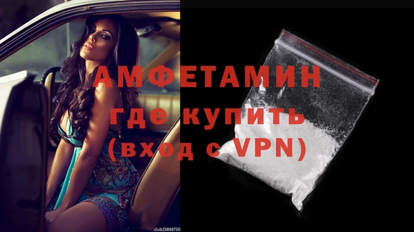 мдпв Володарск