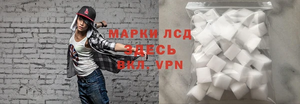 мдпв Володарск