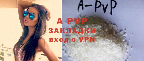 мдпв Володарск