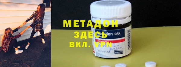 мдпв Володарск