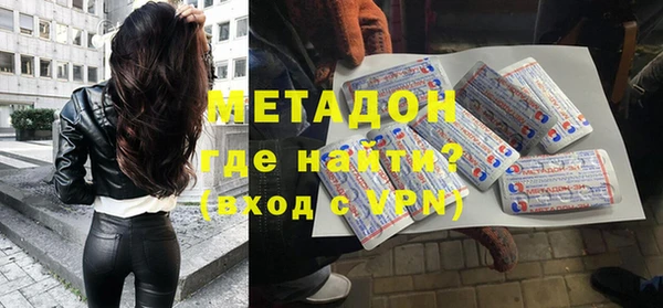 PSILOCYBIN Ростов