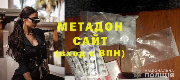 мдпв Володарск