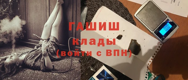 мдпв Володарск