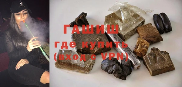мдпв Володарск