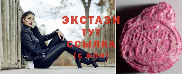 мдпв Володарск