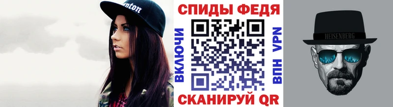 МЕГА ONION  Оха  Первитин мет 