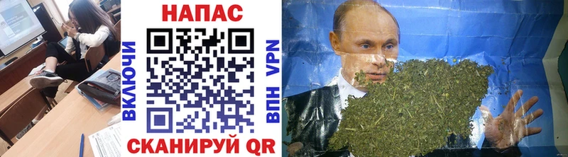 Марихуана MAZAR  Оха 